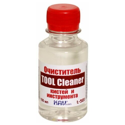 KAV models Tool Cleaner, Очиститель кистей и инструмента, 100мл kav models cleaner очиститель аэрографа 250мл