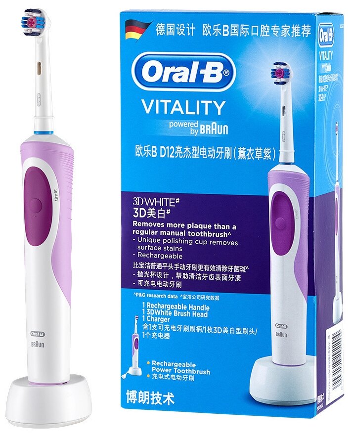 Электрическая зубная щетка Braun Oral-B Vitality (сиреневая) - фотография № 3
