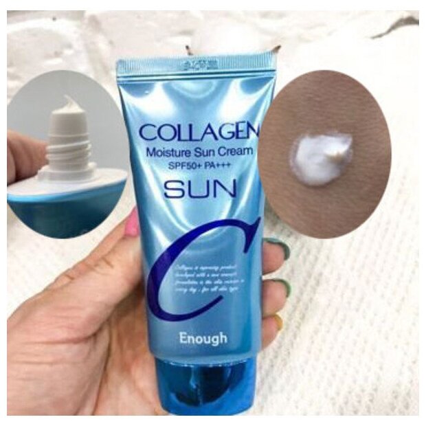 Enough Солнцезащитный крем для загара защита от солнца увлажняющий для лица и тела Collagen Moisture Sun Cream, SPF 50 , 50 мл Корейская косметика