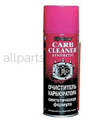 Очиститель карбюратора Hi-Gear аэрозоль 510г - фото №1