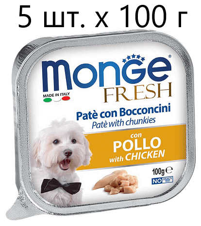     Monge Fresh PATE e BOCCONCINI con POLLO, , 5 .  100 