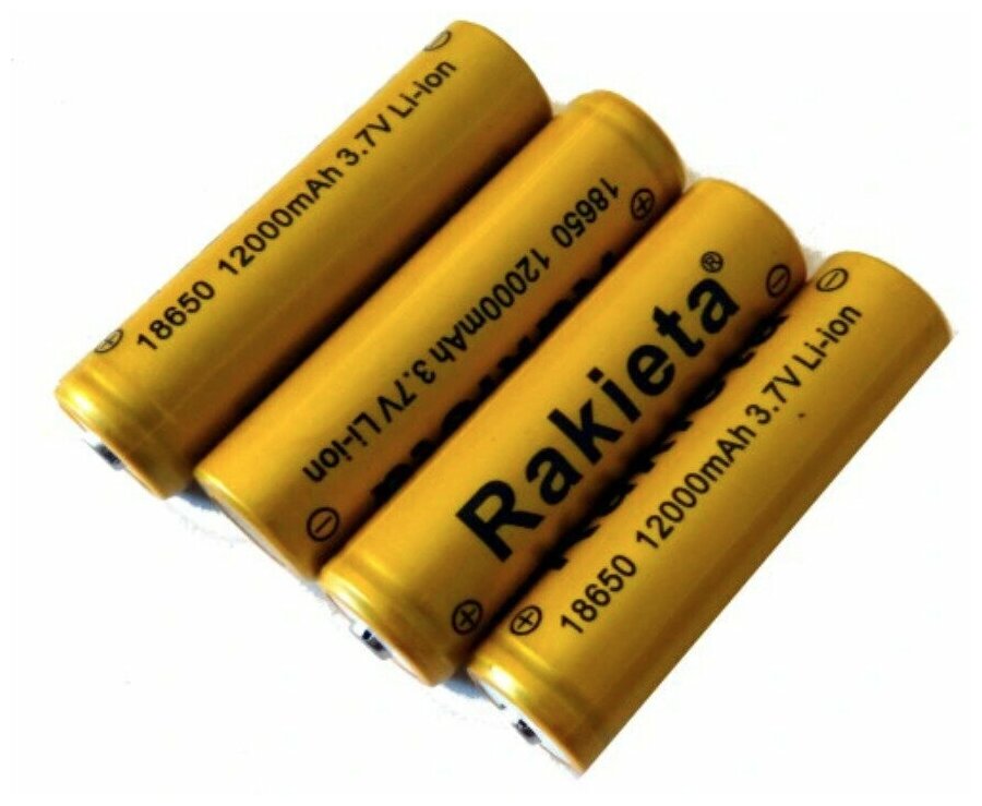 Заряжаемые батарейки