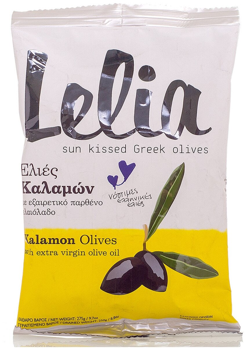 Оливки с косточкой Каламата в оливковом масле
