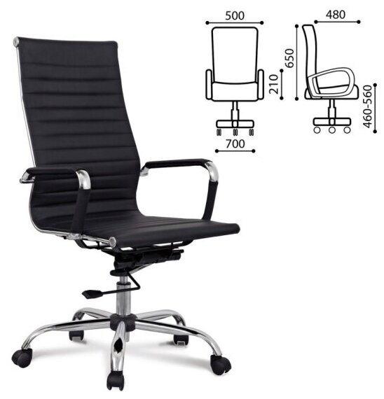 Кресло руководителя Brabix "Energy EX-509", рециклированная кожа, хром, черное