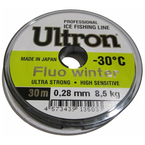фото Леска ultron fluo winter 0,28мм 30м флуоресцентная