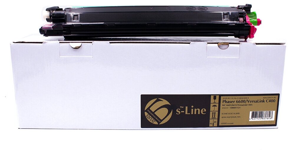 Драм-картридж булат s-Line 108R01121 для Xerox Phaser 6600, VersaLink C400 (Пурпурный, 60000 стр.)