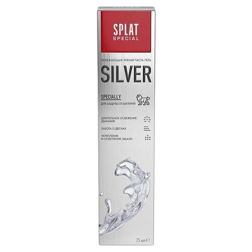 Зубная паста Splat Special Silver для защиты от бактерий 75 мл (1 шт)