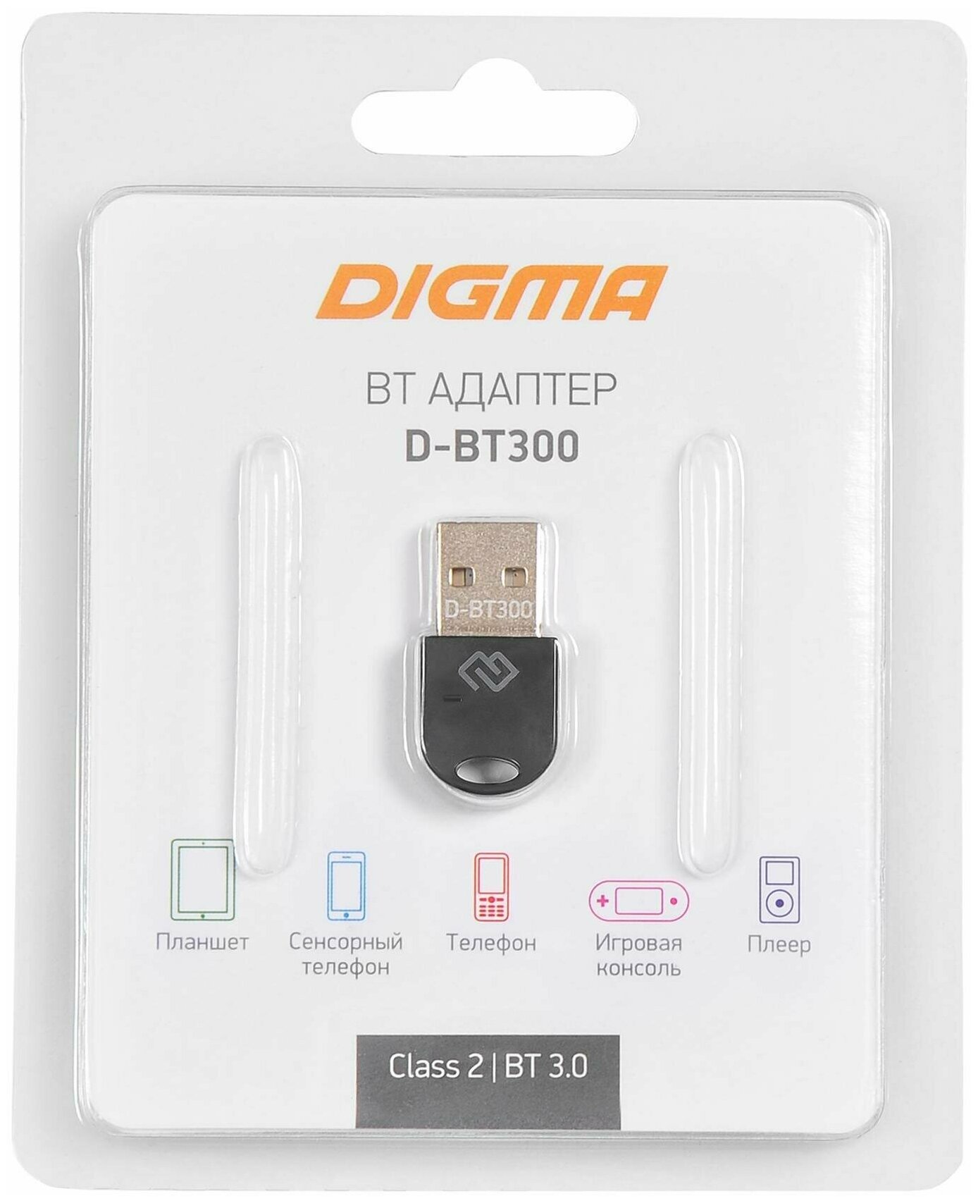 Адаптер USB Digma D-BT300 Bluetooth 30+EDR class 2 10 м черный