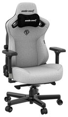 Игровое кресло AndaSeat Kaiser 3 L, серое