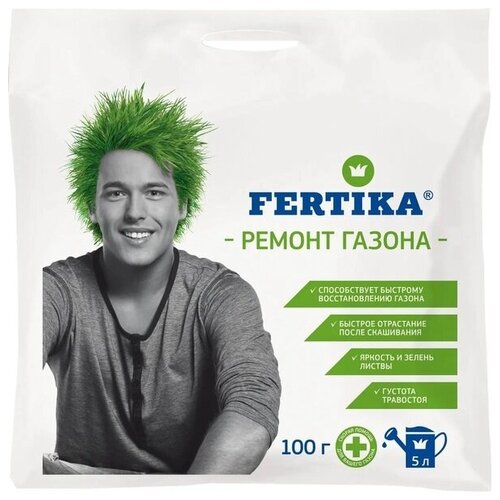 Удобрение Фертика, ремонт газона 100г