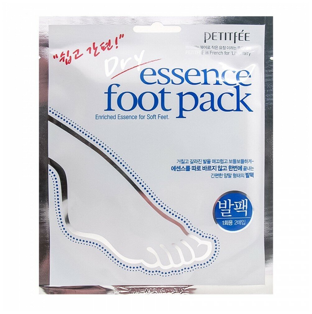 Petitfee Dry essence foot pack 1 пара, 23 г