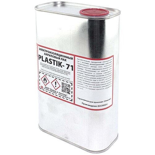 лак solins plastik 71 520ml 00014617 Solins Plastik-71 бесцвeтный, глянцевая, 1 л