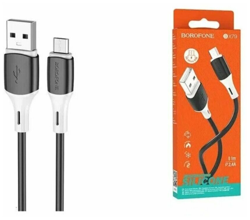 фото Кабель для зарядки телефона Micro USB