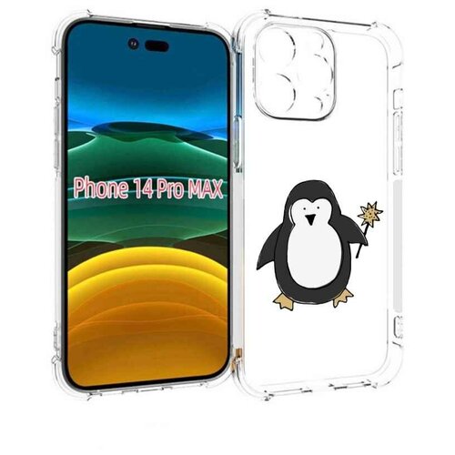 Чехол MyPads Волшебный пингвин для iPhone 14 Pro Max задняя-панель-накладка-бампер чехол mypads пингвин с мороженым для iphone 14 pro max задняя панель накладка бампер