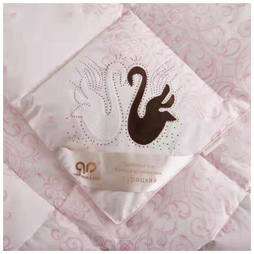 Одеяло DeluxeComfort Лебяжий пух двухспальное 180х220 см / цвет светло-розовый - фотография № 3