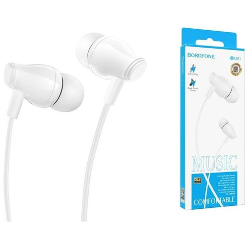 Наушники BOROFONE BM61 Wanderer универсальные наушники с микрофоном 35мм 32000₽