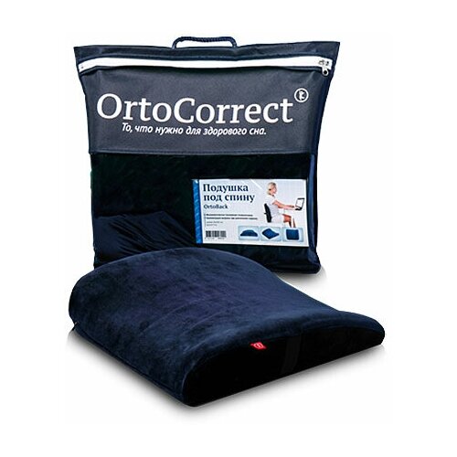 Подушка ORTOCORRECT OrtoBack под спину (36х38,5х9см) ± 2см