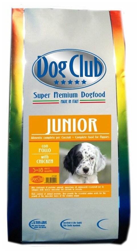 Сухой корм Дог Клаб Джуниор/ Dog Club Junior 2,5 кг