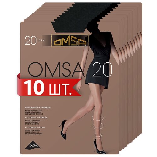 Колготки женские Omsa OMSA 20 NEW Fumo 2 (спайка 10 шт.)