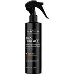 EPICA PROFESSIONAL Silk Surface Спрей разглаживающий для волос с термозащитным комплексом, 200 мл - изображение