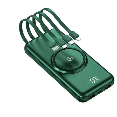 Портативная беспроводная зарядка универсальная Power bank беспроводная зарядка 269900₽