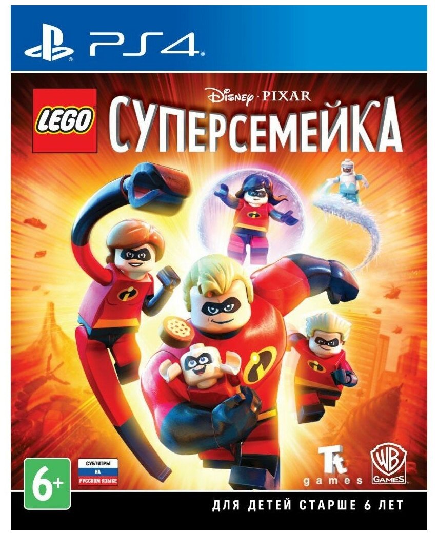 PS4 игра WB LEGO Суперсемейка