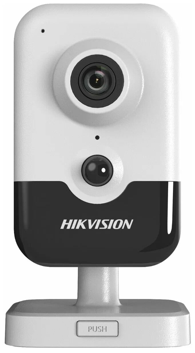 IP камера Hikvision DS-2CD2423G2-I(2.8mm)