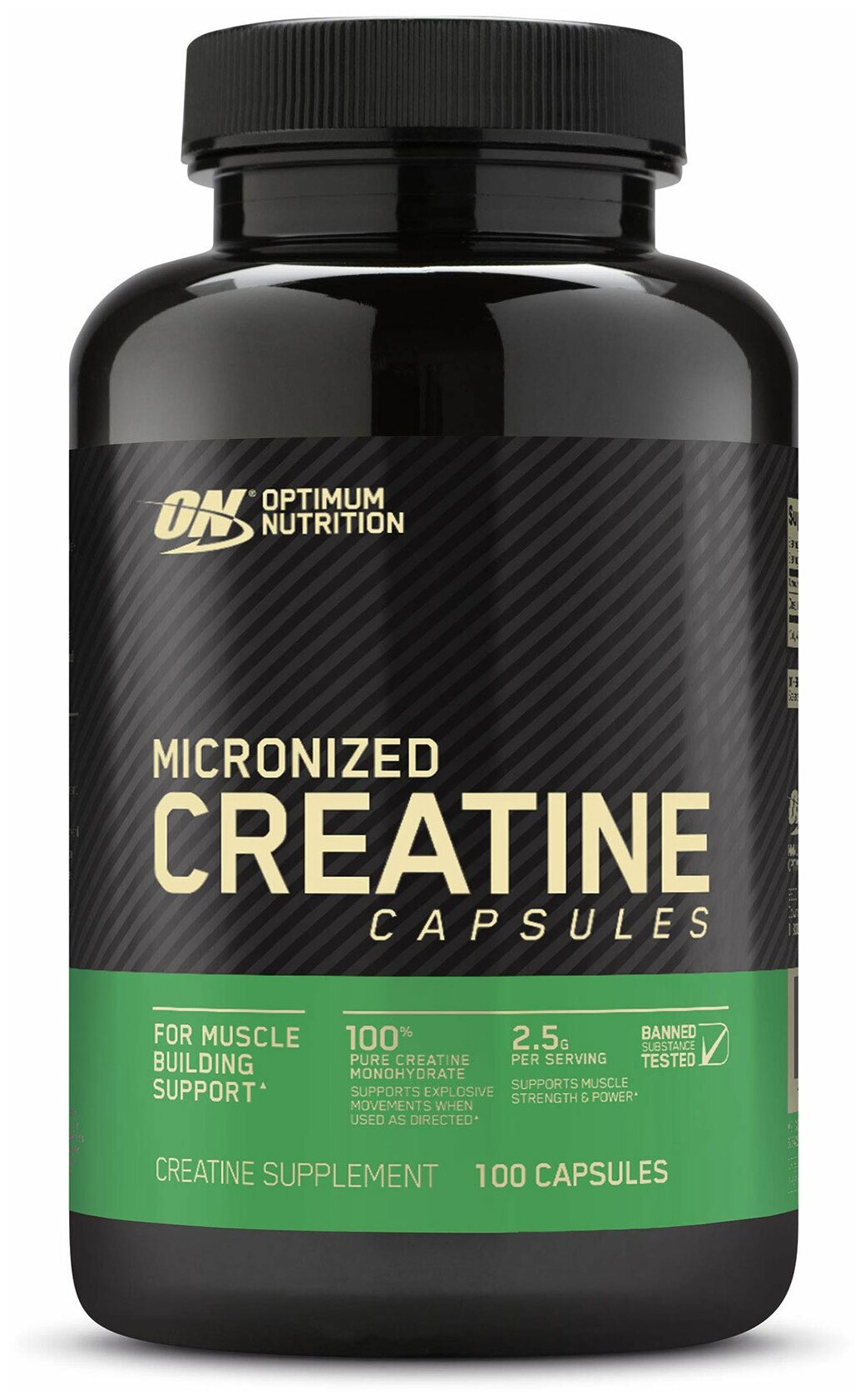 Optimum Nutrition Creatine 2500 Caps 100 капсул