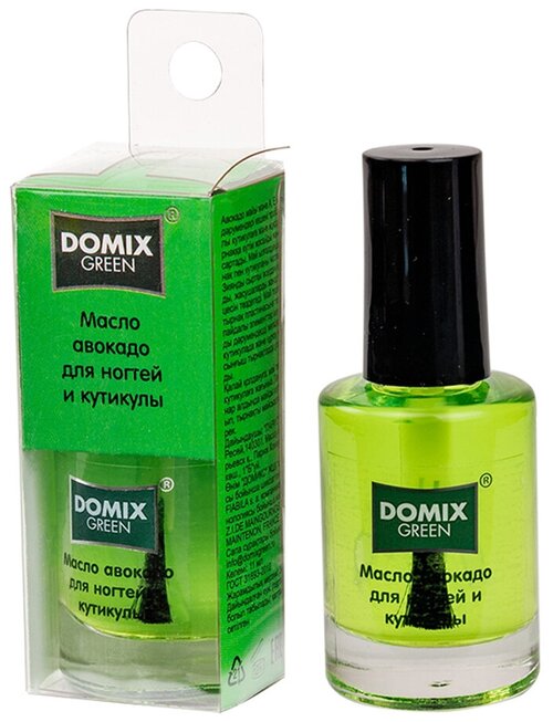Масло для ногтей и кутикулы, Domix Green, авокадо, 11 мл