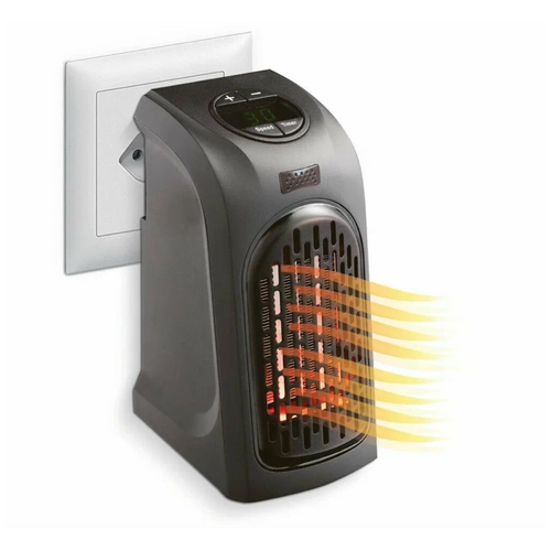     Handy Heater