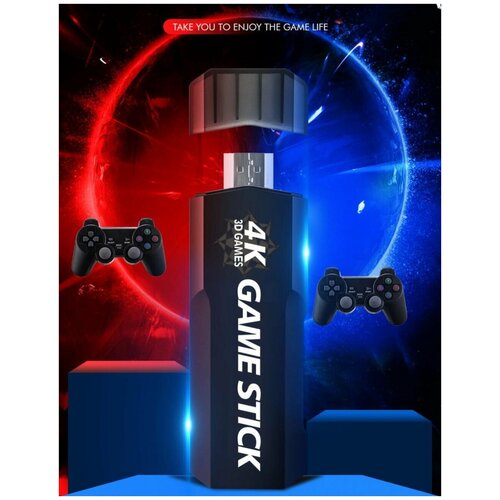 NEW Топовая игровая приставка консоль GamePad с Emuelec 43 30 000 игр PSP PS1 N64 и другие 427200₽