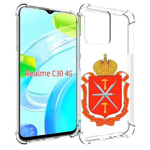 чехол mypads герб томская область для realme c30 4g narzo 50i prime задняя панель накладка бампер Чехол MyPads герб-тульская-область для Realme C30 4G / Narzo 50i Prime задняя-панель-накладка-бампер