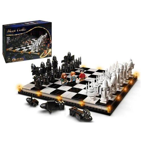 фото Лего гарри поттер хогвартс волшебные шахматы 876 деталей нет бренда