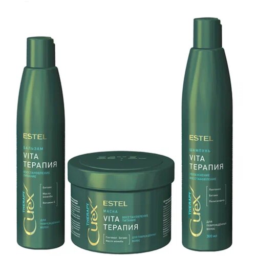 estel бальзам для повреждённых волос vita терапия therapy 250 мл estel curex ESTEL Косметический набор для интенсивного восстановления волос CUREX THERAPY (шампунь, бальзам для волос, маска)