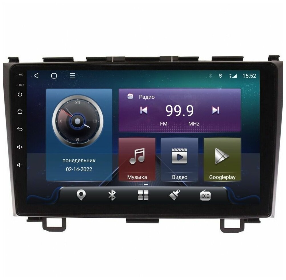 Магнитола CRS-300 Honda CR-V 3 2007-2012 - Android 12 - Процессор 8 ядерный - Память 6+128Gb - Carplay - DSP 36 полос - 4G(Sim)