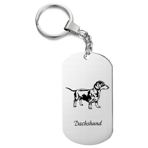 фото Брелок для ключей «dachshund» с гравировкой подарочный жетон ,на сумку, на ключи , в подарок irevive