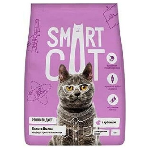 Smart Cat сухой корм Для взрослых кошек с кроликом 1,4 кг 25430 (4 шт)