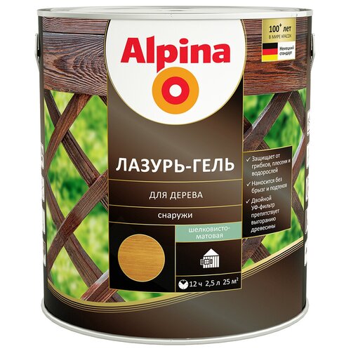 Лазурь-гель для дерева Alpina (2,5л) тик