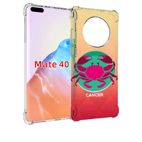 Чехол MyPads знак зодиака рак 4 для Huawei Mate 40 / Mate 40E задняя-панель-накладка-бампер