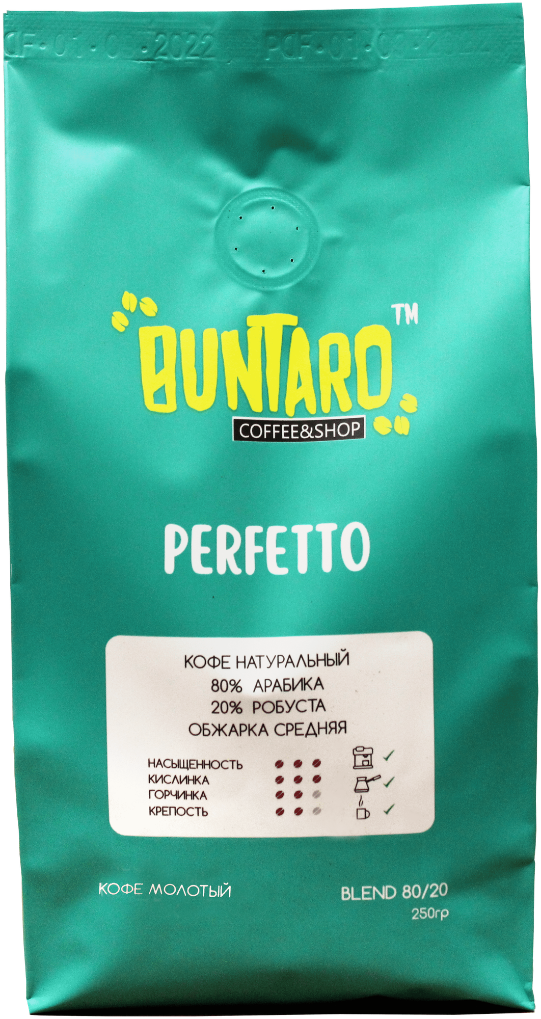 Кофе натуральный молотый BUNTARO PERFETTO, 250 гр. - фотография № 1