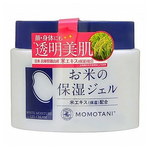 Momotani Крем увлажняющий с экстрактом риса для лица и тела - Rice moisture cream, 230г