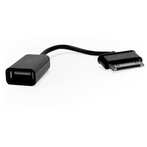 Кабель-переходник OTG Samsung 30-pin -> USB 2.0 F для подключения внешних USB-устройств к Samsung GalaxyTab, Tab 2, Note. Замена EPL-1PL0BEGSTD. Черный usb кабель для samsung galaxy tab