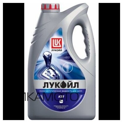 LUKOIL 191353 Лукойл ATF DXIII 4 л масло трансмиссионное