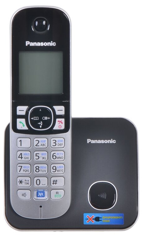 Panasonic KX-TG6811RUB (Беспроводной телефон DECT) - фотография № 6