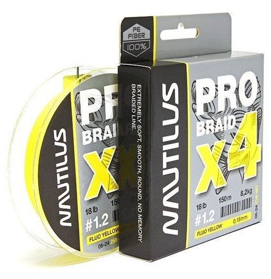 Леска плет. NAUTILUS Pro Braid X4 Fluo Yellow 0.23мм 150м