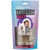 Лакомство для собак Molina Frozen Beef с говяжьей печенью, 55 г