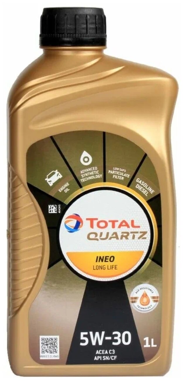 Синтетическое моторное масло TOTAL Quartz INEO Long Life 5W30