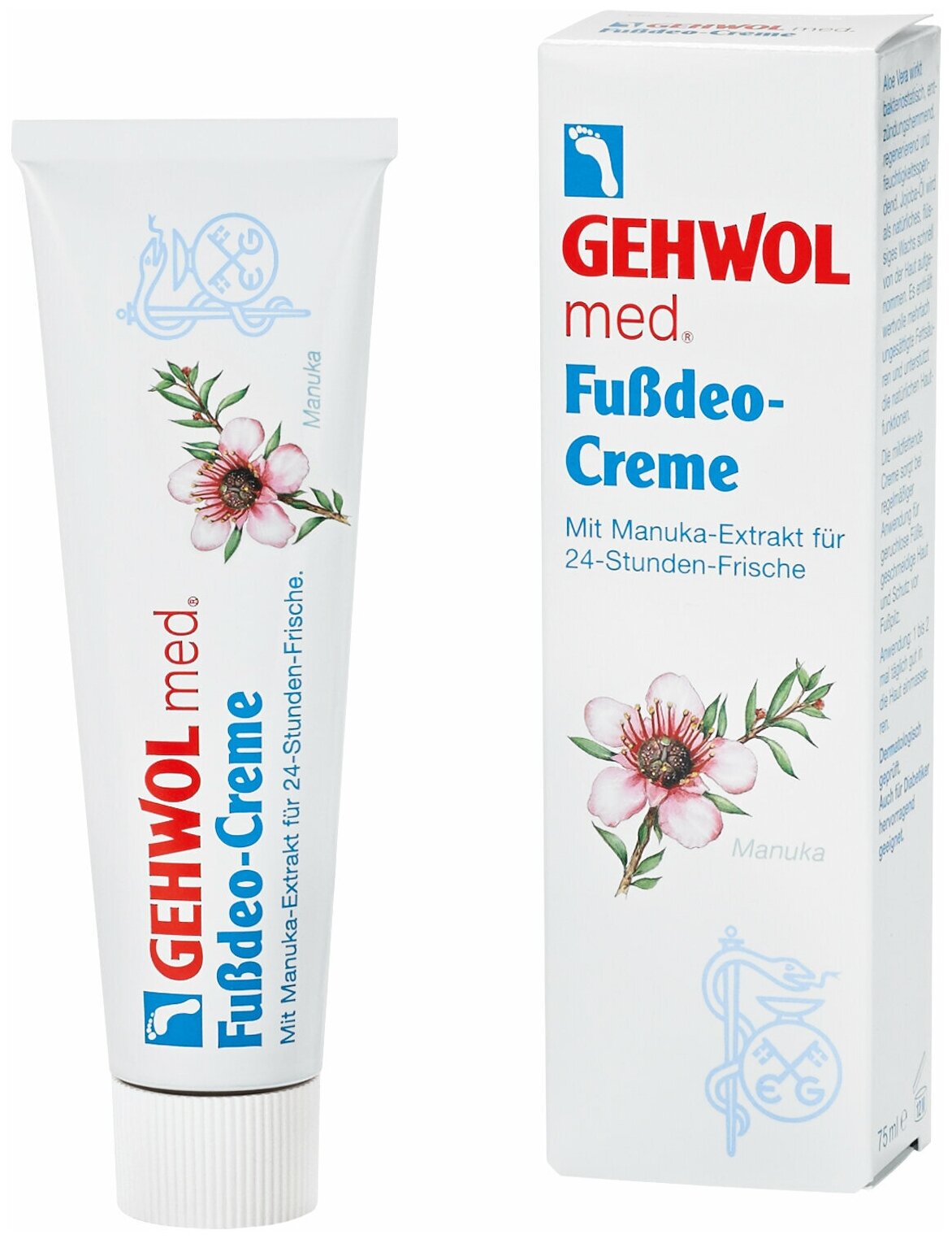 Gehwol Med Fubdeo-creme Крем-дезодорант Геволь для чувствительной кожи ног, 75 мл, 40705