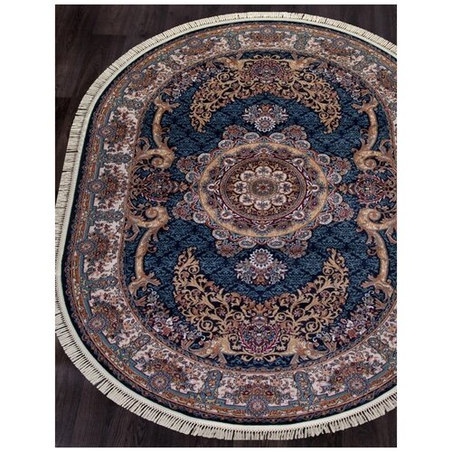 Ковер D728 - DARK NAVY - Овал - коллекция SHAHREZA 2.00x4.00
