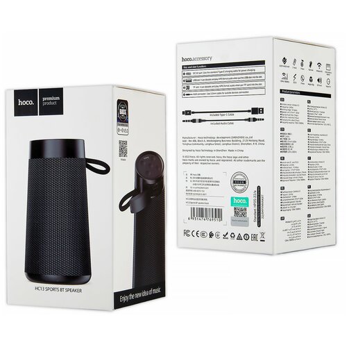 Портативная колонка HC13 Bluetooth HOCO черная 94800₽